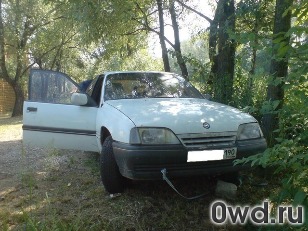 Битый автомобиль Opel Omega